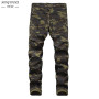 2022-fashion-military-mens-camouflage-jeans-male-slim-trend-hip-hop-straight-army-green-pocket-cargo-denim-youth-brand-pants-small-5