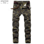 2022-fashion-military-mens-camouflage-jeans-male-slim-trend-hip-hop-straight-army-green-pocket-cargo-denim-youth-brand-pants-small-0