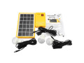 solar-light-lithium-solar-power-panel-generator-kit-small-home-system-small-0
