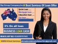 instant-cash-available-at-low-rate-small-0