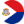 Sint Maarten
